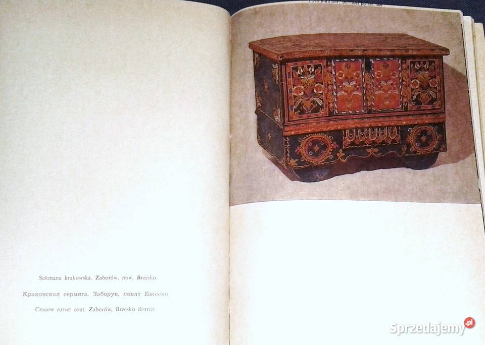 Historia zbiory ekspozycje Jan Krzysztof Chełm