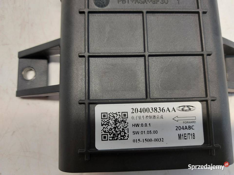 Jaecoo 7 PHEV 2025r moduł sterownik komputer