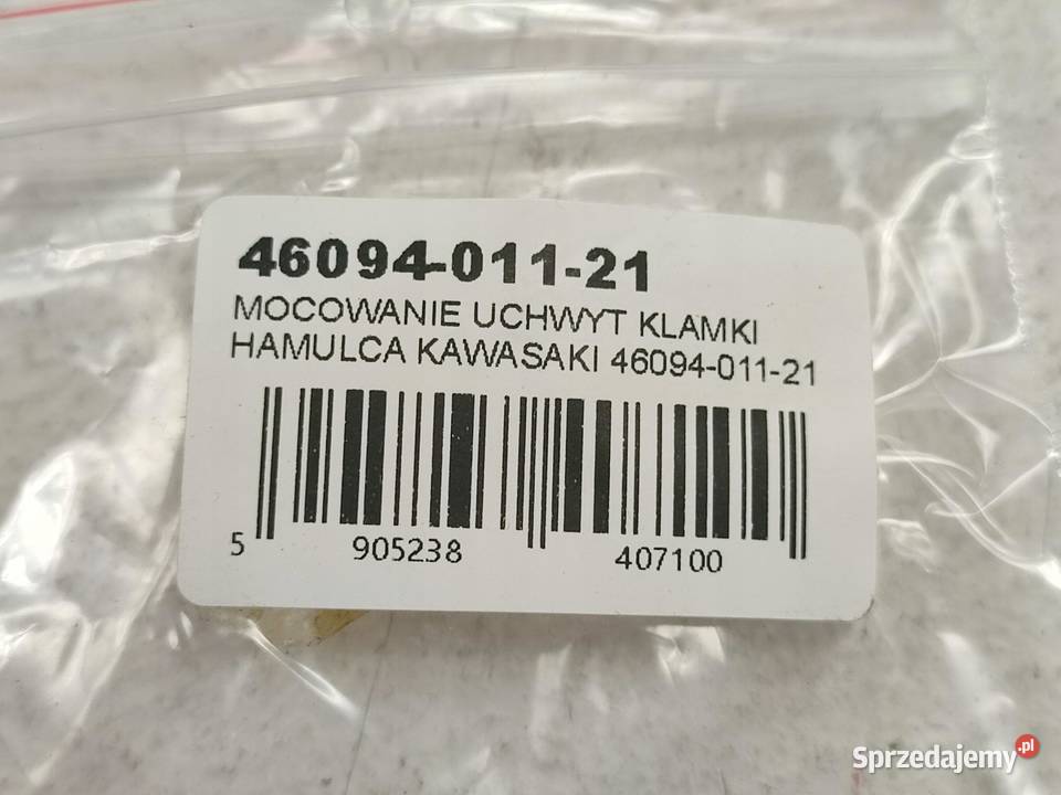 MOCOWANIE UCHWYT KLAMKI HAMULCA KAWASAKI F11AB