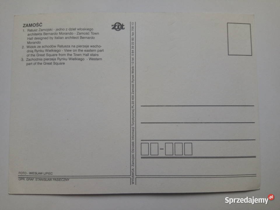 Pocztówka Zamość z lat 90tych NOWA Dąbrowa Górnicza sprzedam