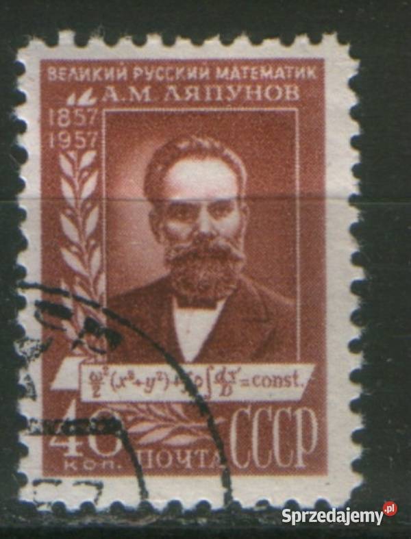 Zn ZSRR Mi 1955 kas 1957 Gliwice