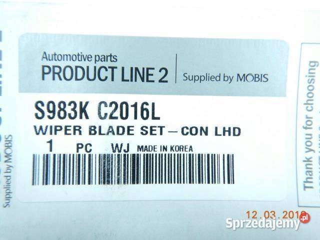 PIÓRO PIÓRA WYCIERACZKI HYUNDAI KIA 500x400MM