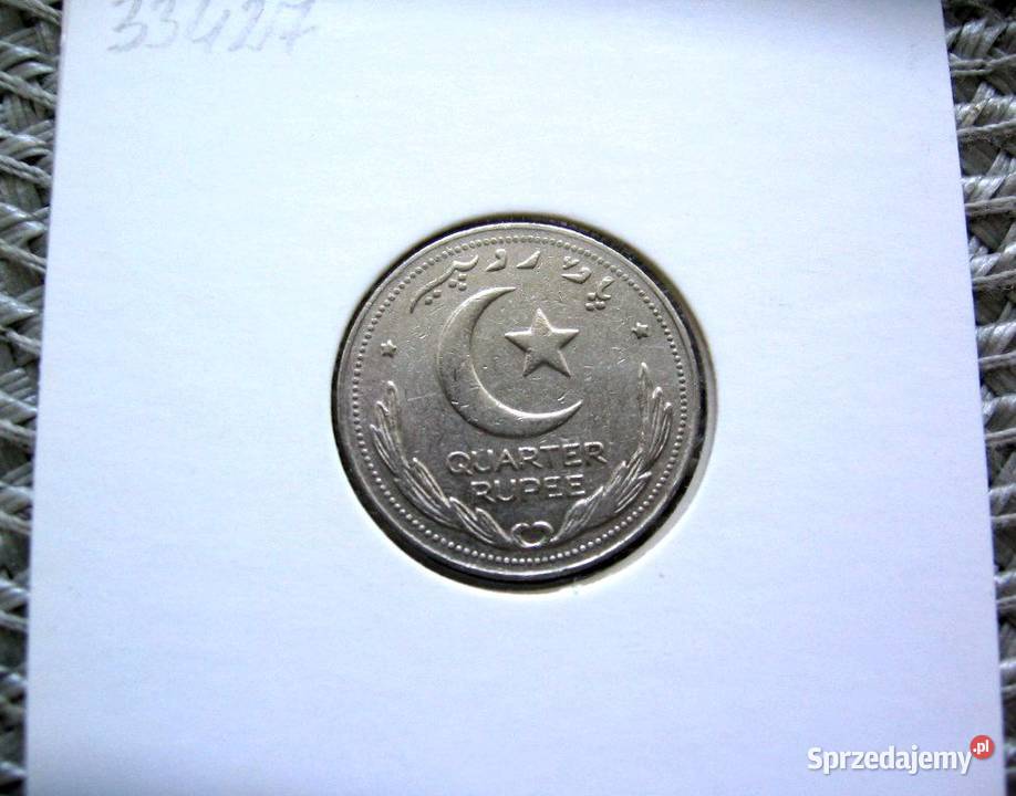 Pakistan 14 Rupi 1951r Kalisz