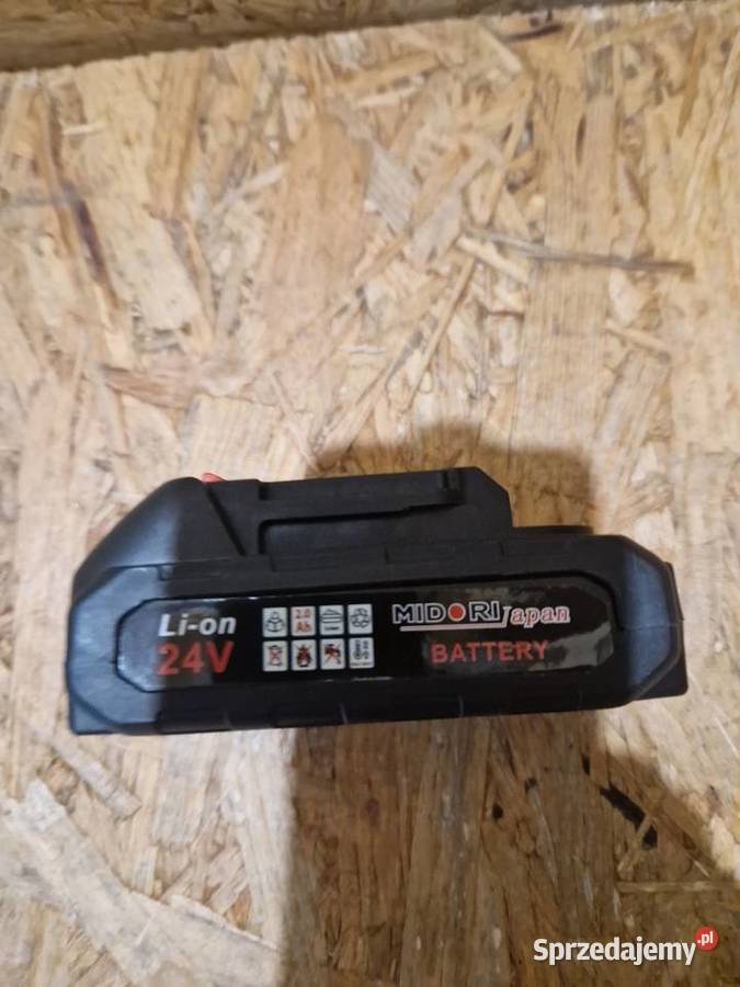 SEKATOR AKUMULATOROWY ELEKTRYCZNY NOŻYCE Głogowa