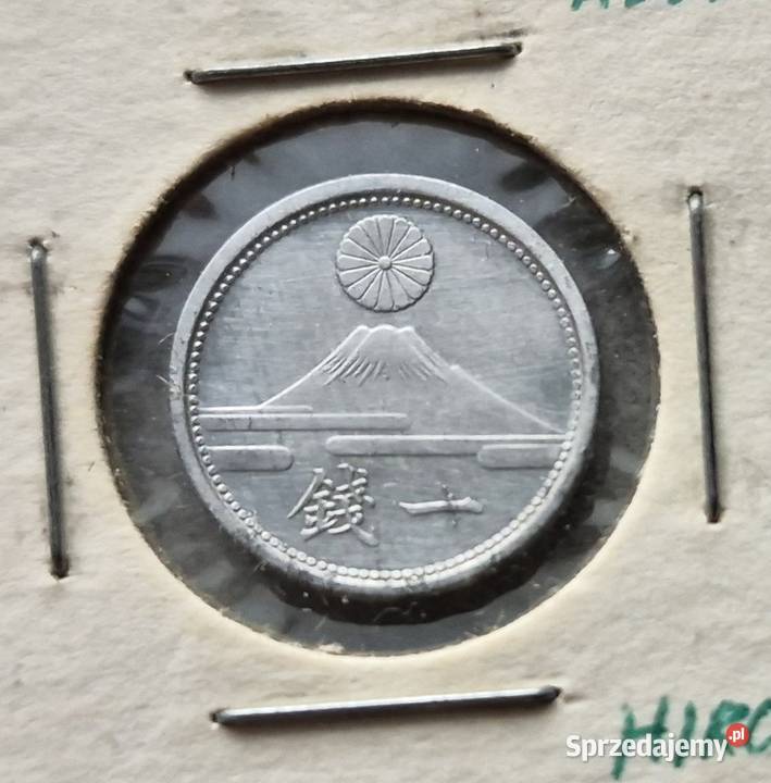 C7 JAPONIA 1 Sen 1941 r Wola Kruszyńska