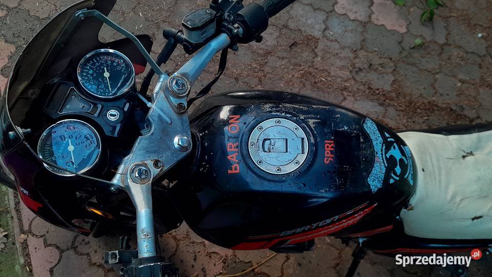 Motorower Skuter Dafier HW50D Pozostałe Gorzów Wielkopolski