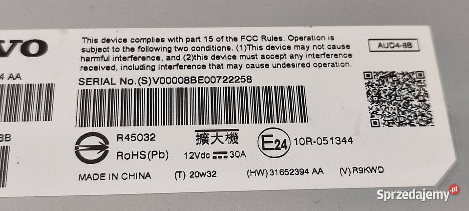 VOLVO XC40 WZMACNIACZ 32265284 osobowe