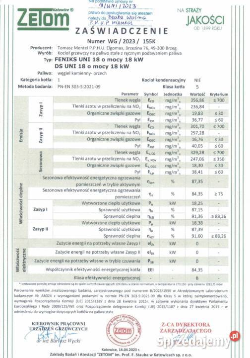 Kocioł piec co 18kW do 220m2 na drewno węgiel 5 Kotły i Piece CO łódzkie Skierniewice