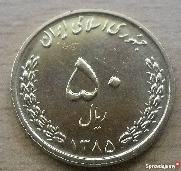 IRAN50 RIALSŁADNA mazowieckie