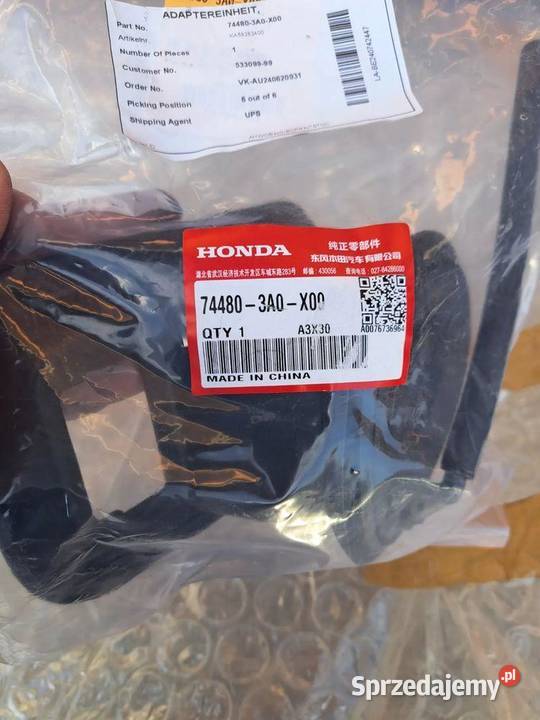 Wlew paliwa Honda JAZZ III 744803A0X00 Wlewy paliwa
