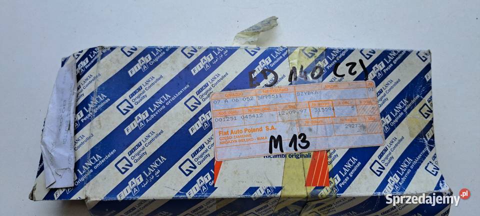 Wkład szybka lusterka lewego podgrzewany 5895511