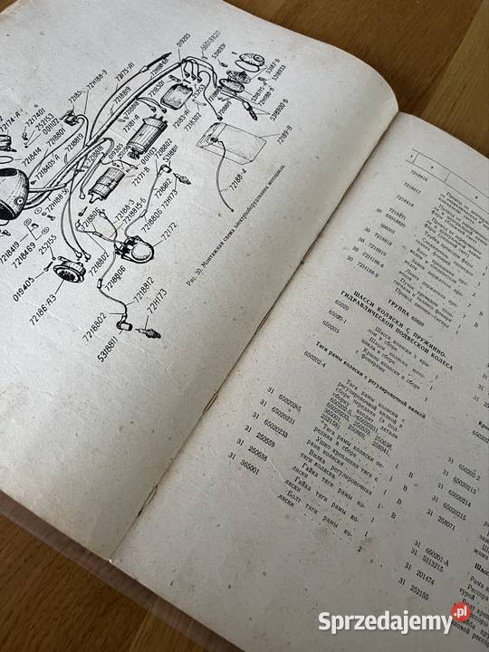 k750 wydanie 1961r oryginalny katalog części Chełm sprzedam