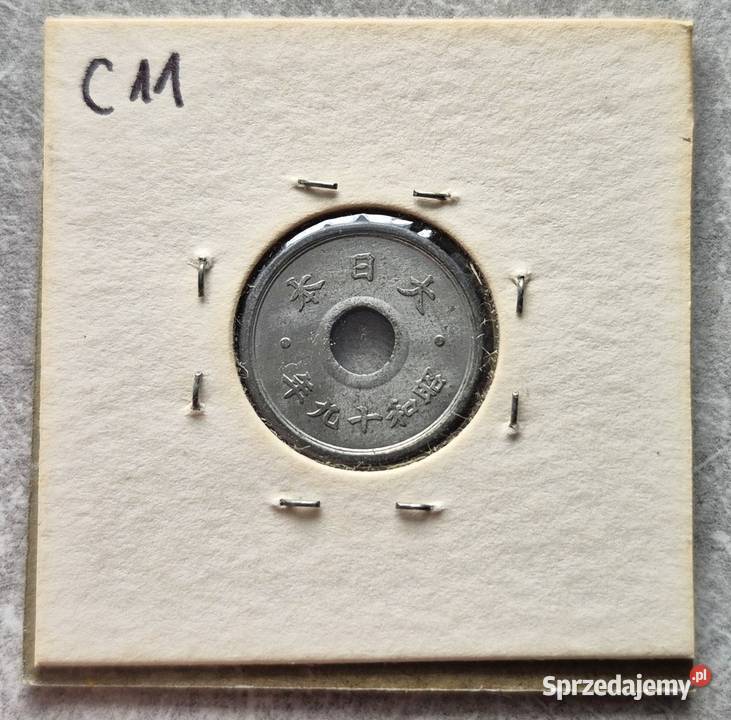 C11 JAPONIA 10 Sen 1944 r Wola Kruszyńska sprzedam