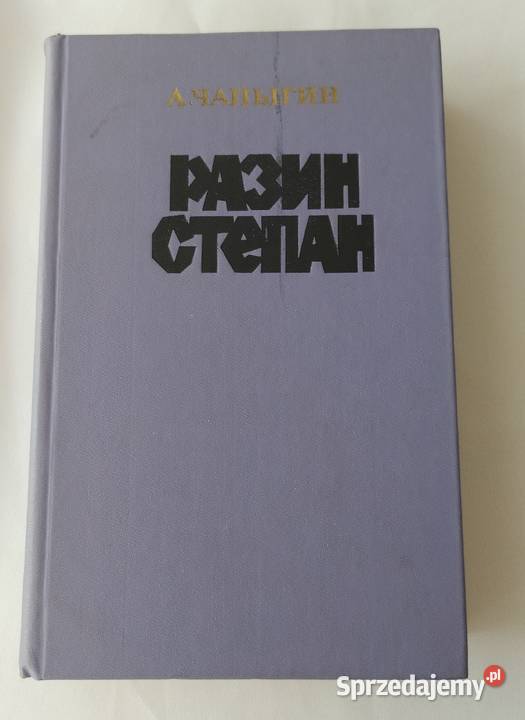 Razin Stepan A Czapygin Rok wydania 1985 Proza i poezja Hajnówka sprzedam