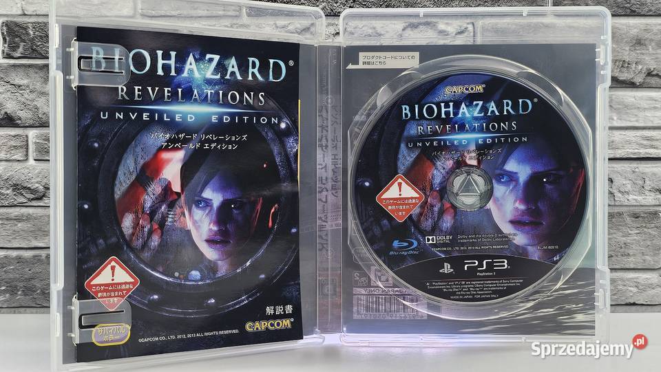Resident Evil Biohazard Revelations Unveiled Mielec
