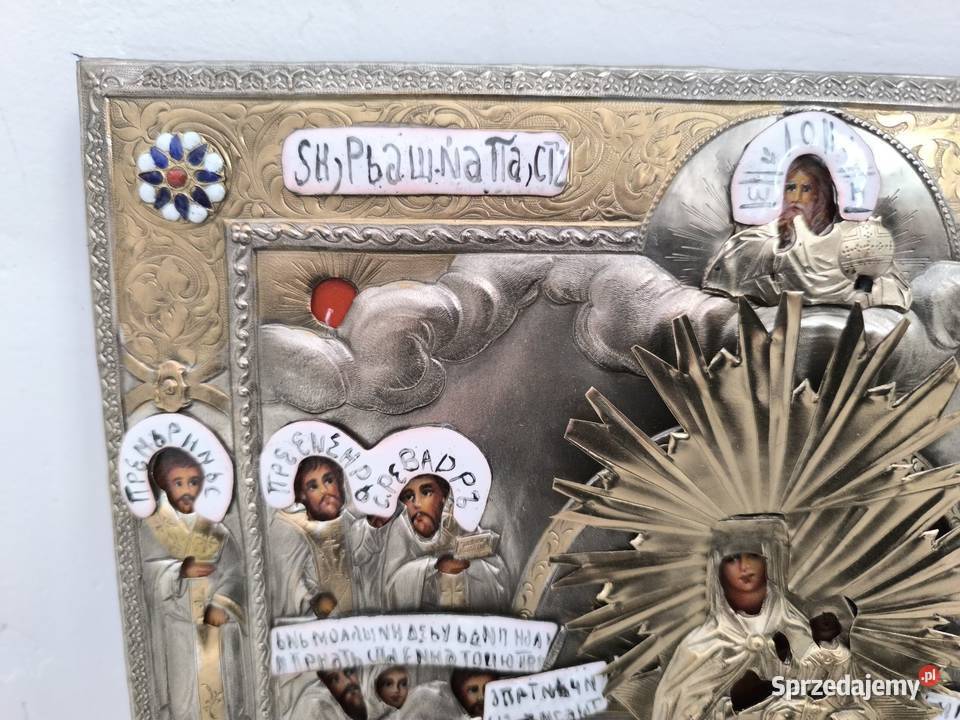 Piękna unikalna wielopostaciowa ikona w niebo Łódź