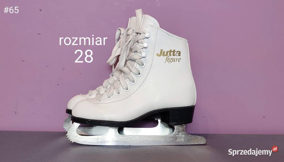 Mało używane łyżwy figurowe rozmiar 28 wkładka Jasień