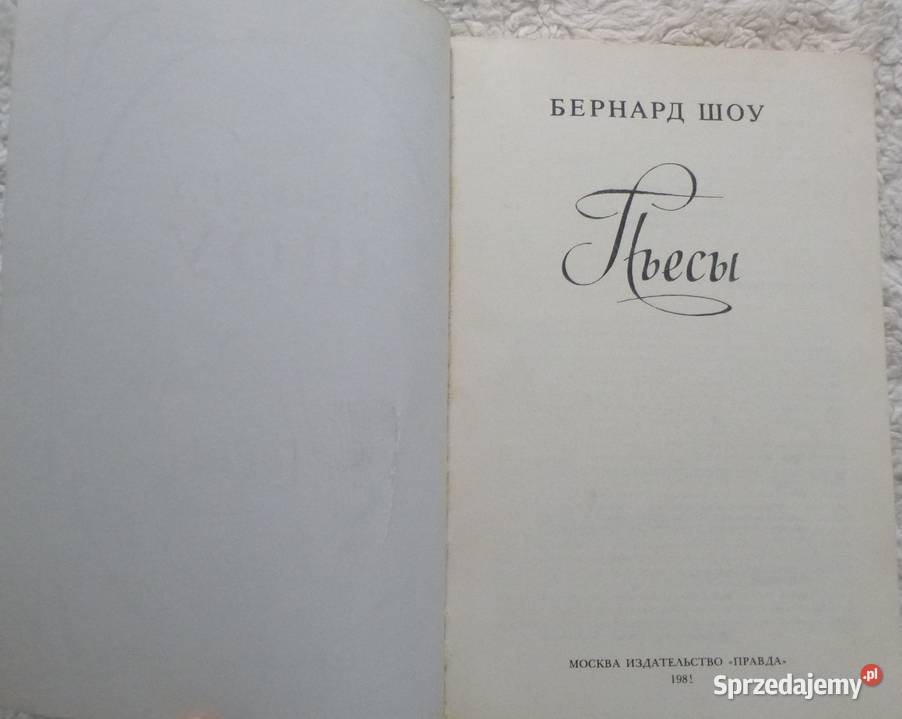 Dramaty George Bernard Show rosyjsku Rok wydania 1981