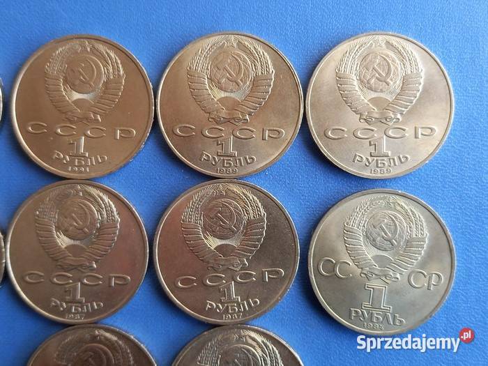10 monet okolicznościowych 1 Rubel Rosyjski Numizmatyka Koszalin sprzedam