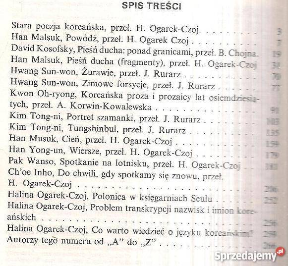 LITERATURA NA ŚWIECIE 1992 2 247 Rok wydania 1992 sprzedam