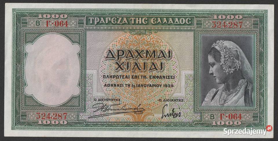 Grecja 1000 drachm 1939 stan bankowy z minusem Antyki, Sztuka, Kolekcje Łódź sprzedam