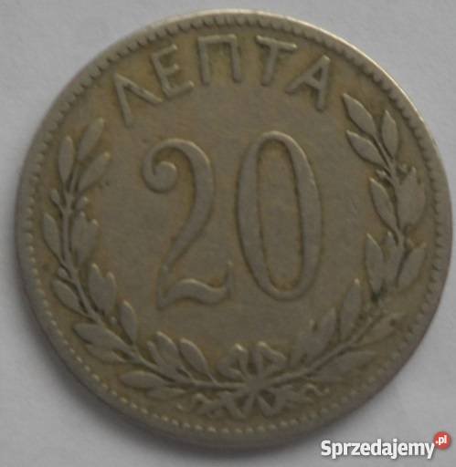 GRECJA20 LEPTA1894 rA JERZY MIEDZNIKIEL mazowieckie Legionowo