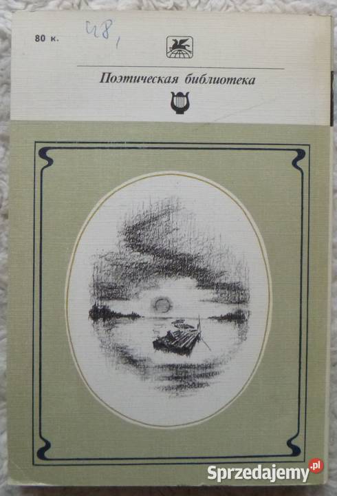 Wiersze Iwan Bunin rosyjsku Warszawa