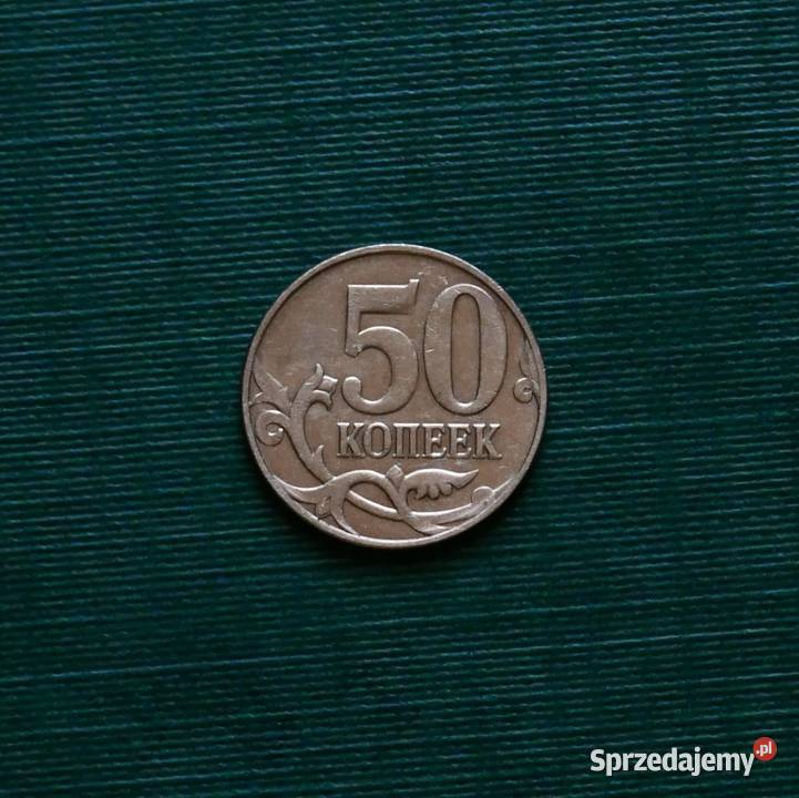 ROSJA 50 kopiejek 2012r Znak menniczy M Moskwa Gliwice
