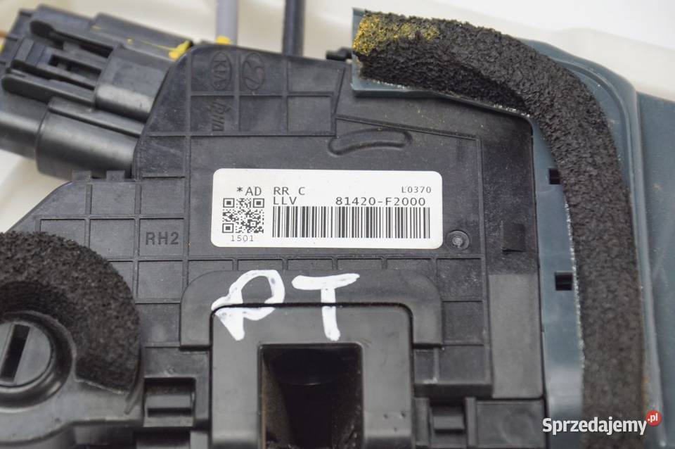 81420F2000 ELANTRA VI ZAMEK DRZWI PT Lipno