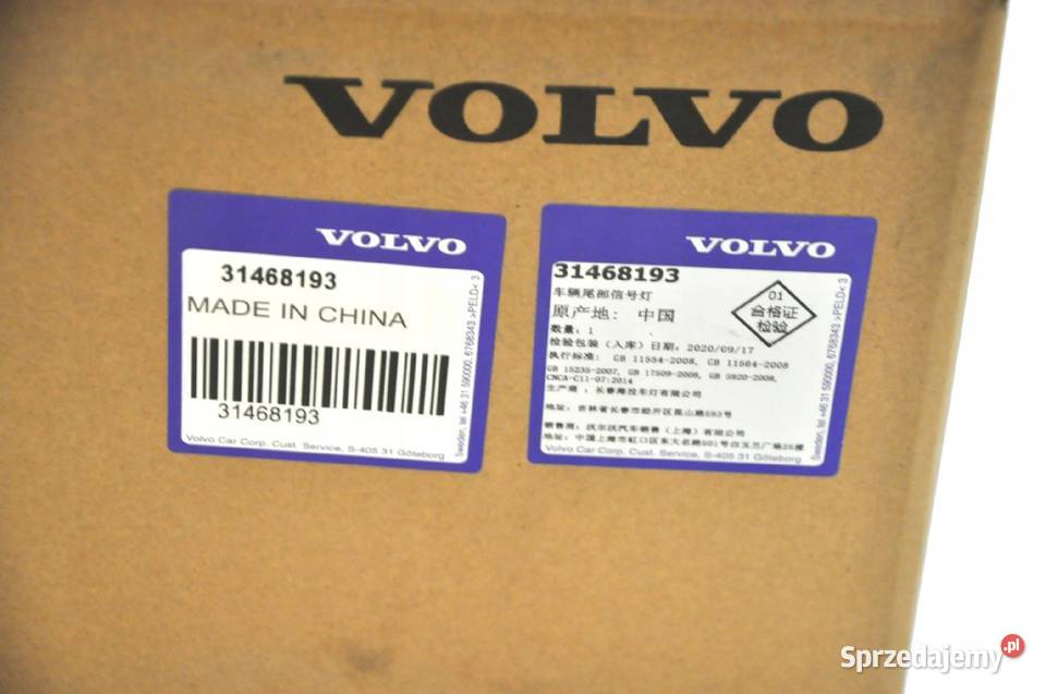 VOLVO S60 II lampa tylna prawa oryginal europa Bielany Wrocławskie