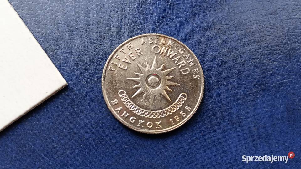 Stare monety 1 bath 1970 Tajlandia