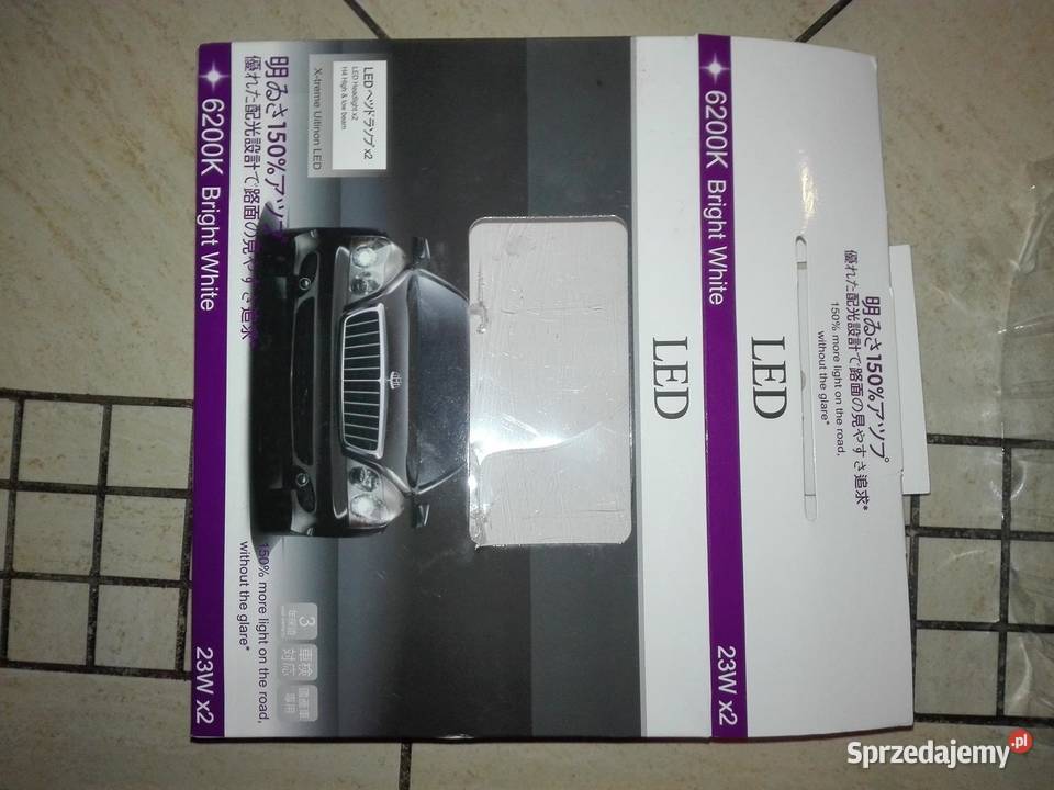 LED H4 DŁUGIE KRÓTKIE SLIM 12V 35W 4300K 6200K Bielsko-Biała