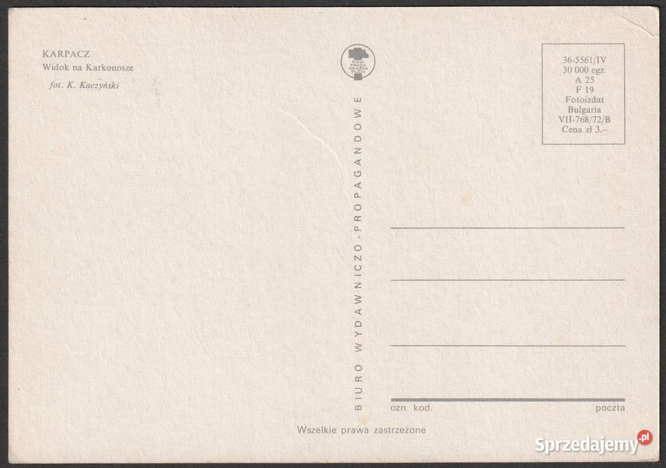 POLSKA KARPACZ KARKONOSZE 1972 BEZ OBIEGU Łódź