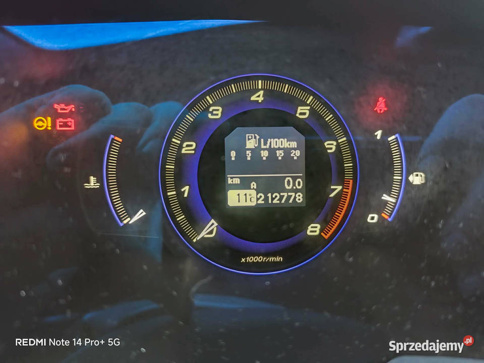 Honda Civic VIII UFO