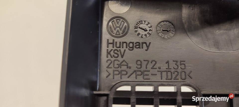 SKODA KODIAQ OSŁONA WZMACNIACZA 2GA972135