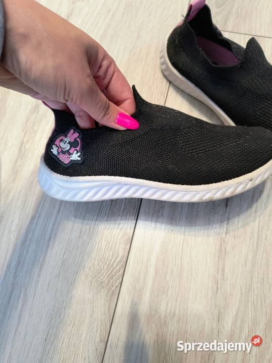 Buty Rozmiar 32 lubelskie Kamionka