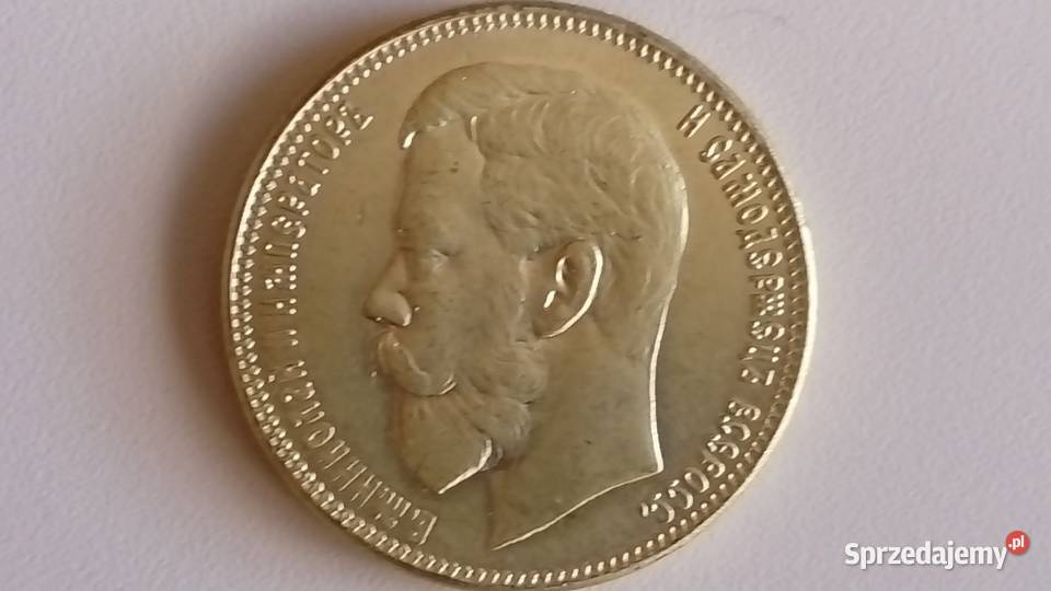 Moneta 25 rubli 1908 r.