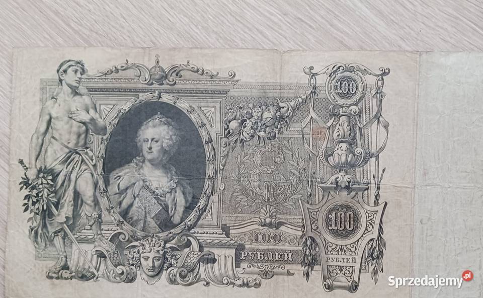 100 Rubli Rosja Carska 1910 r seria BA wielkopolskie Konin