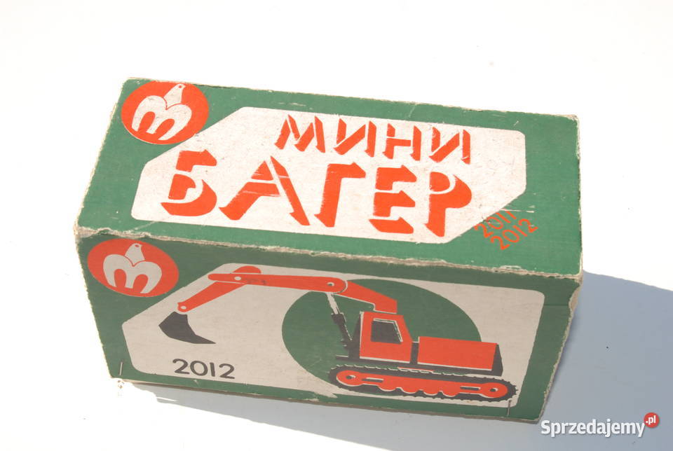 Stara zabawka koparka ładowarka metalowy MIR Cieszyn