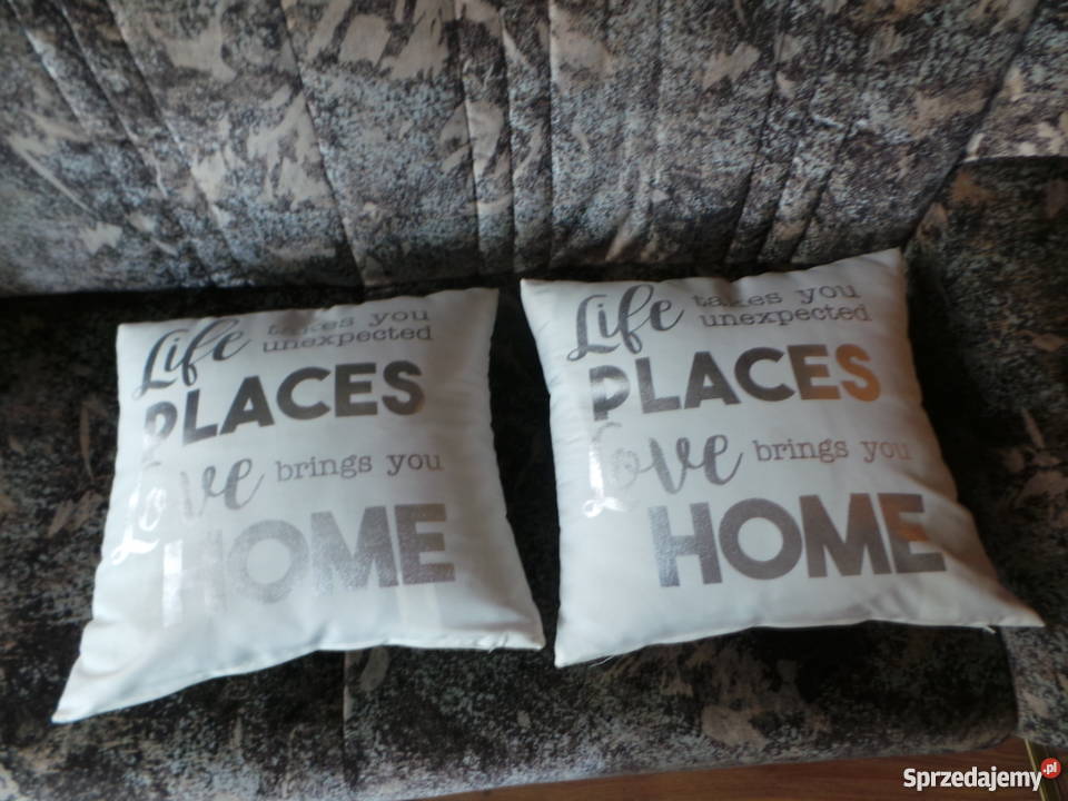 Poduszki Piękne Ozdobne Super Okazja Pozostałe Szprotawa sprzedam