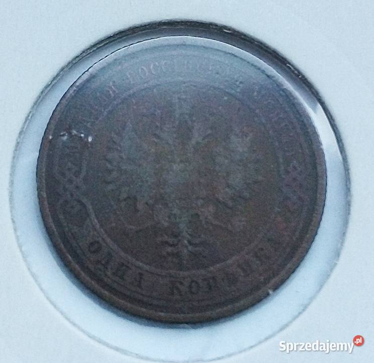 ROSJA1 KOPIEJKA1909 r1910 r W HOLDERACH Legionowo