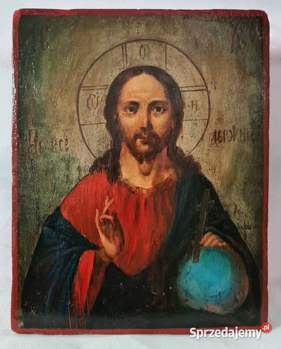 Ikona Jezus Chrystus Władca Świata 0300 Warszawa