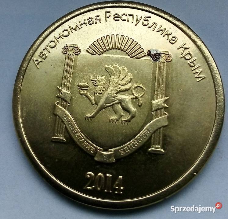 KRYM50 KOPIEJEK2014 r OKRĘTMOSKWA0ŁADNA