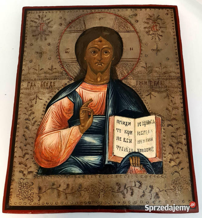 Ikona Jezus Chrystus Pantokrator Rosja XIXw 0382 Malarstwo Warszawa