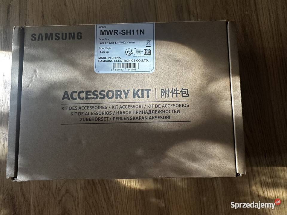 Sterownik przewodowy z panelem dotykowym Samsung Ząbki