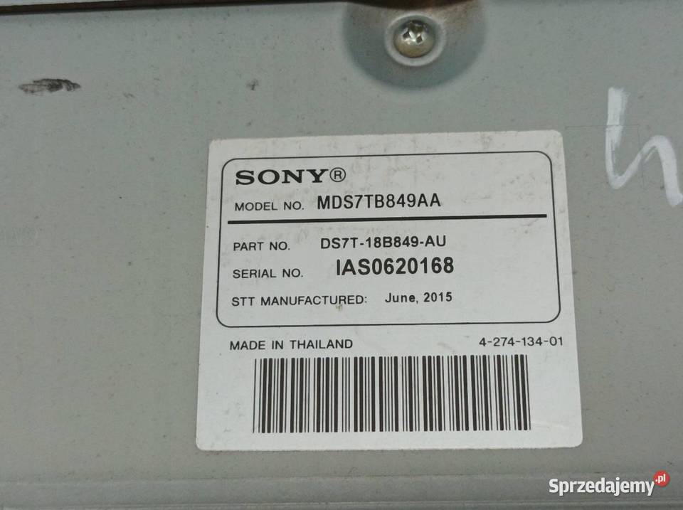 WZMACNIACZ SONY DS7T18B849AU Ford Fusion USA II Wyposażenie elektryczne sprzedam