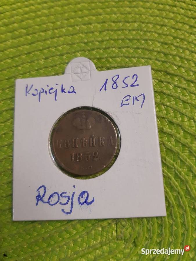 moneta Rosji carskiej z 1852r podlaskie Łomża