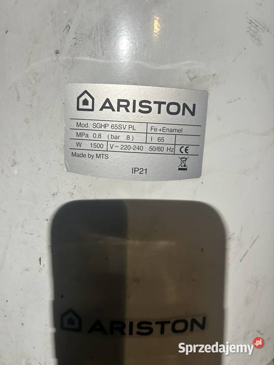 Podgrzewacz wody 65l podkarpackie sprzedam