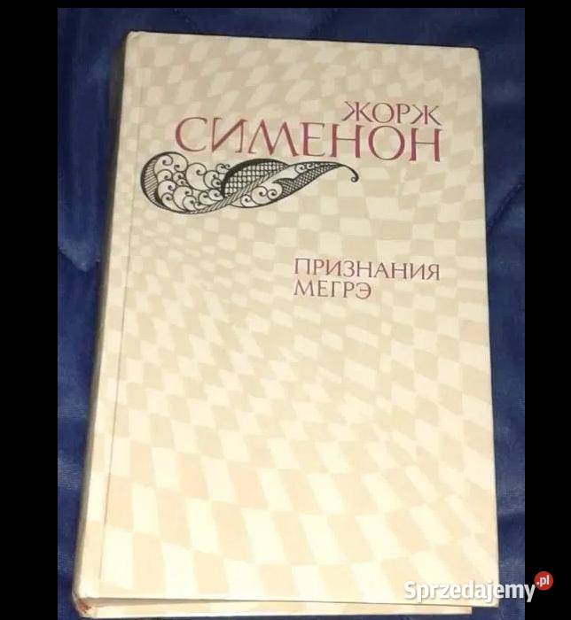 Uznanie Maigret a ep op Cmeo sprzedam