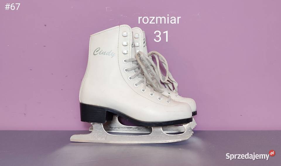 Łyżwy figurowe dziecięce rozmiar 31 wkładka 202 Jasień sprzedam